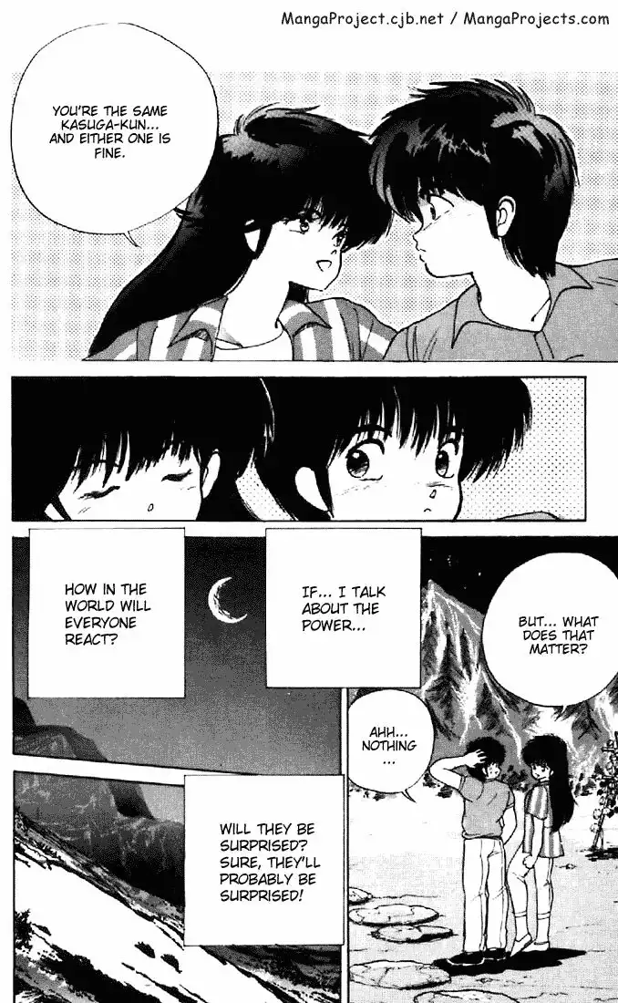 Kimagure Orange Road Chapter 154 18